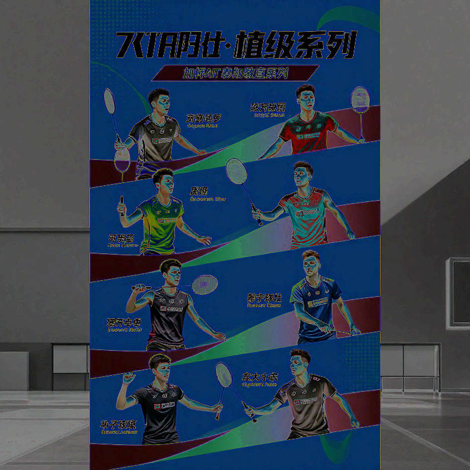 Năm đối thủ của PV Sindhu tại Asian Games 2026: Ma trận đối đầu và khoảng trống niềm tin Năm đối thủ của PV Sindhu tại Asian Games 2026: Ma trận đối đầu và khoảng trống niềm tin