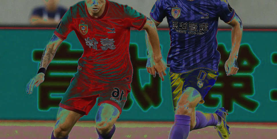 U16 Việt Nam thua Australia 2-4 tại CFA Team China 2026: Ba bàn thua, một cơ chế