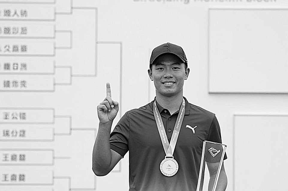 Cabot Wilds: Thương hiệu golf Top 100 thế giới quay về Nova Scotia với dự án 2.500 mẫu Anh