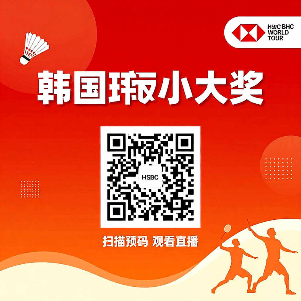 Nhịp thở hiệp ba: Vì sao cầu lông Malaysia đang viết lại chương kết