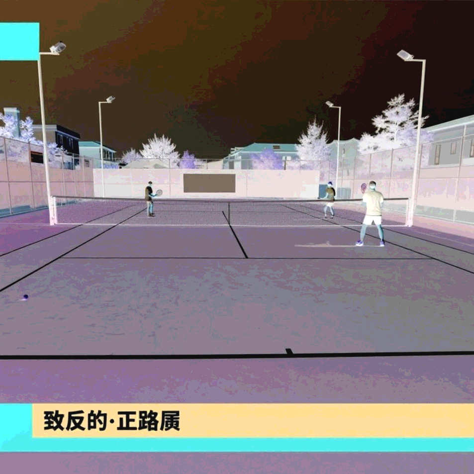Rybakina vượt Kawa 6-1, 3-6, 6-1 tại Ningbo Open: bản đồ sai số của một tay vợt sống bằng giao bóng