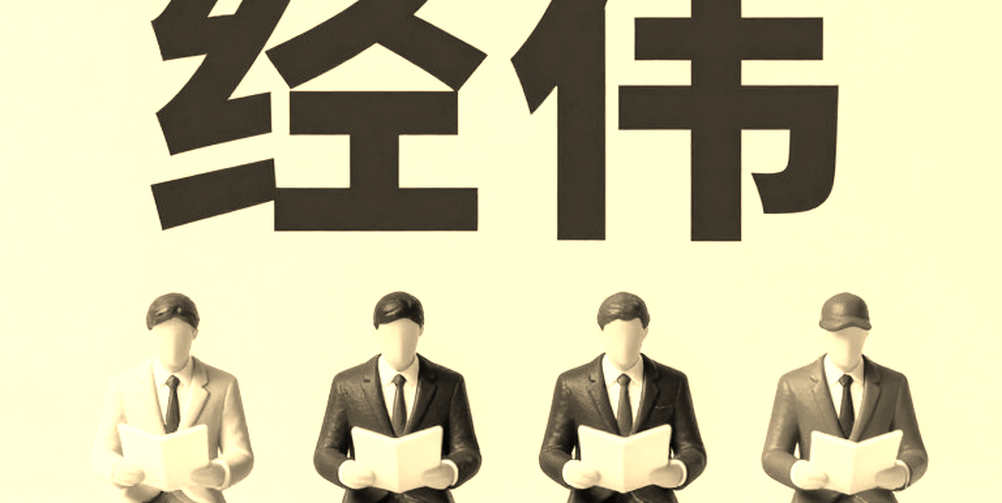 Cầu lông Việt Nam: khoảng lặng giữa hai đường cầu