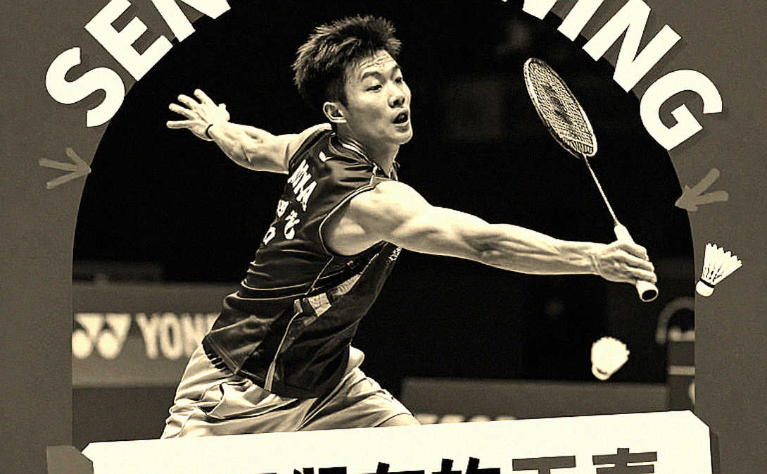 Chinese Badminton Before the 2026 Asian Games: Two Golds and the Knees Nobody Wants to Mention Chinese Badminton Before the 2026 Asian Games: Two Golds and the Knees Nobody Wants to Mention