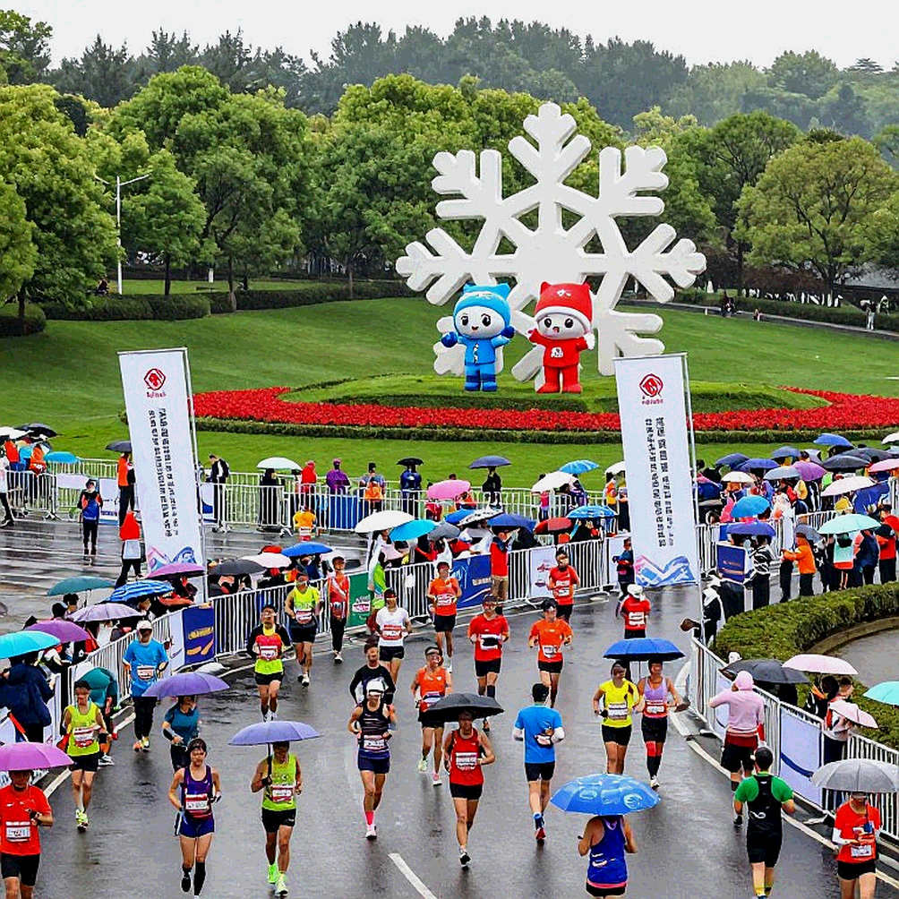 When the Rule Is Unwritten, the Crowd Writes It: The Vietnam-Korea PUBG Crisis and Esports' Governance Gap When the Rule Is Unwritten, the Crowd Writes It: The Vietnam-Korea PUBG Crisis and Esports' Governance Gap